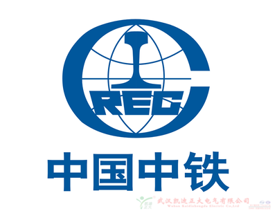 中铁局香蕉视频下载安装污检测现场