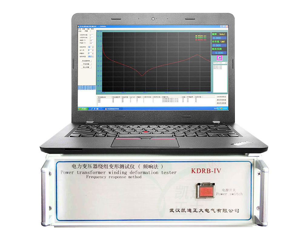 武汉KDRB-IV 变压器绕组变形测试仪（频响法）