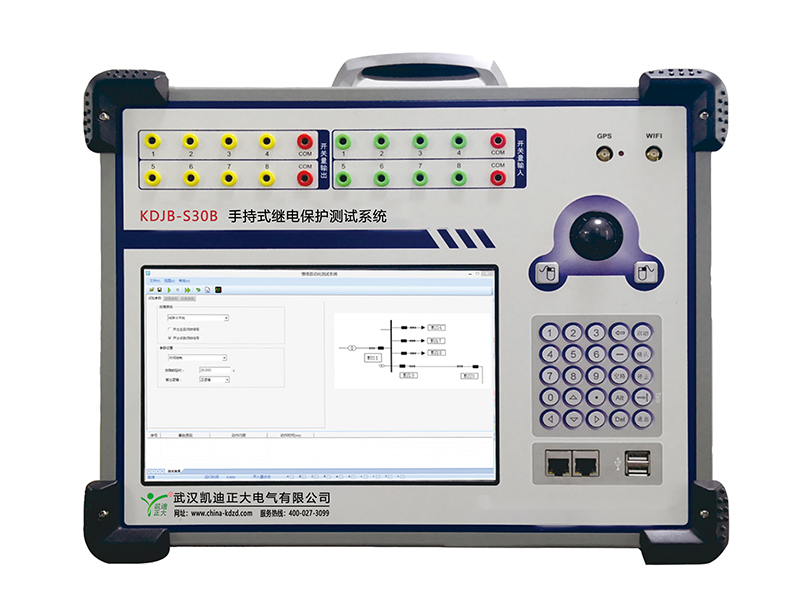 随州KDJB-S30B轻小型手持式继电保护测试系统
